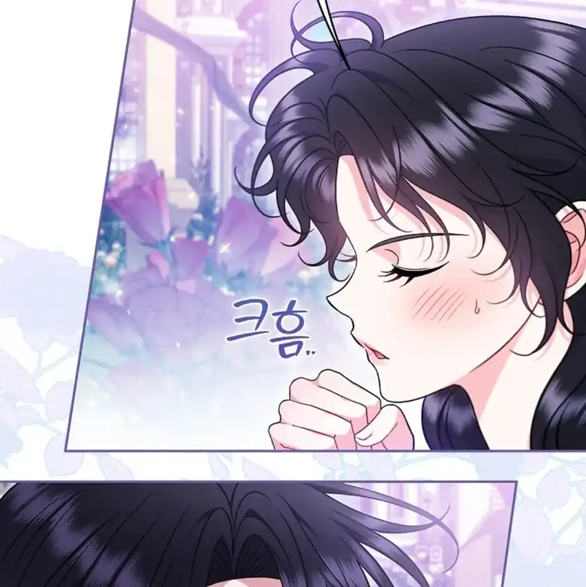 I Will Become the Villain’s Poison Taster Chapter 69 - Page 57