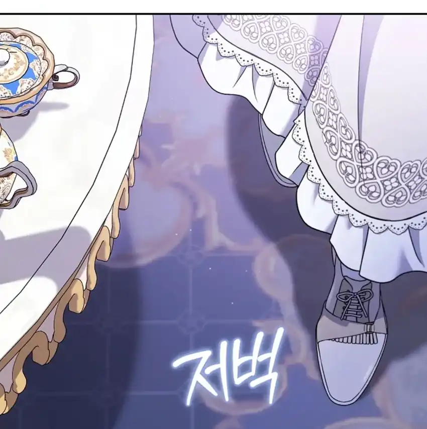 I Will Become the Villain’s Poison Taster Chapter 69 - Page 76