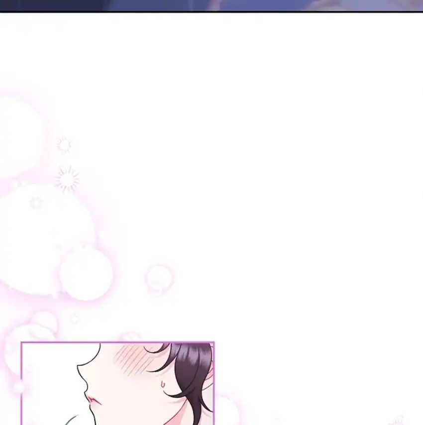 I Will Become the Villain’s Poison Taster Chapter 69 - Page 77