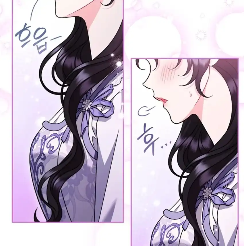 I Will Become the Villain’s Poison Taster Chapter 69 - Page 78
