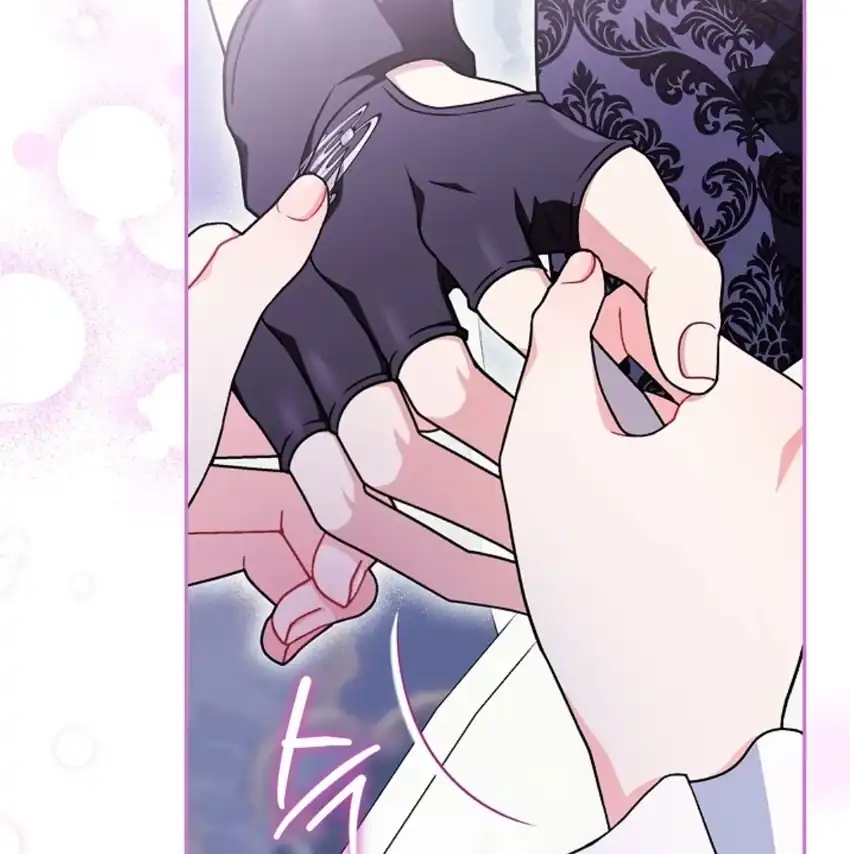 I Will Become the Villain’s Poison Taster Chapter 69 - Page 80