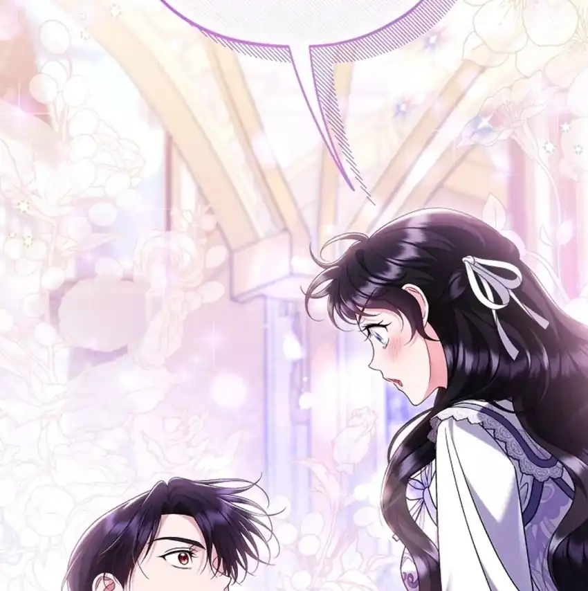 I Will Become the Villain’s Poison Taster Chapter 69 - Page 82