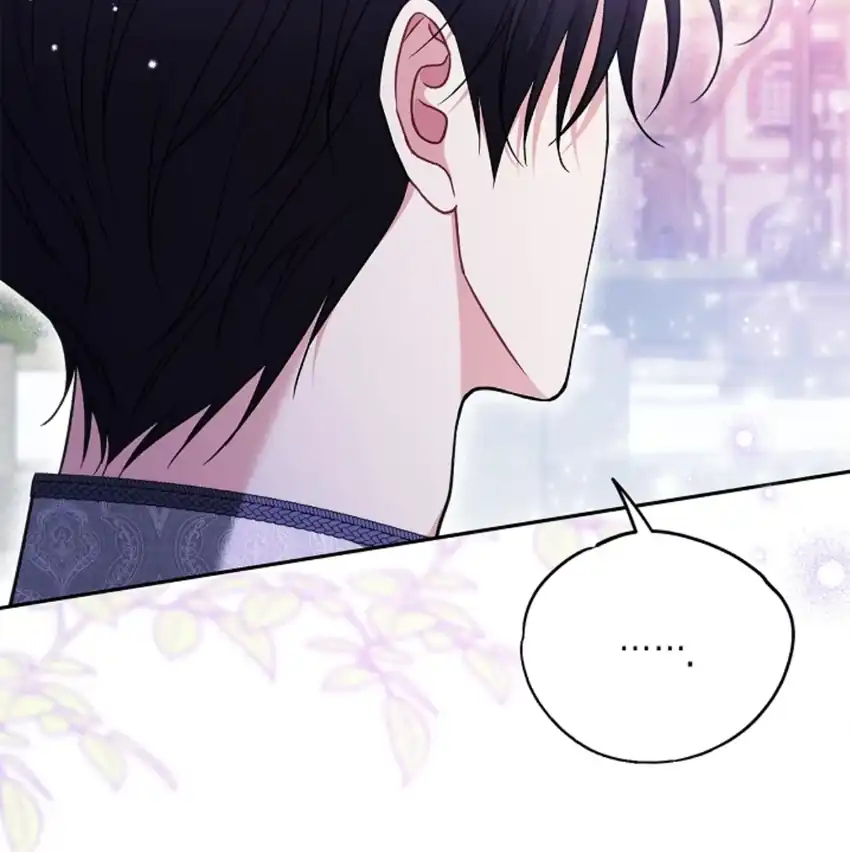 I Will Become the Villain’s Poison Taster Chapter 69 - Page 95