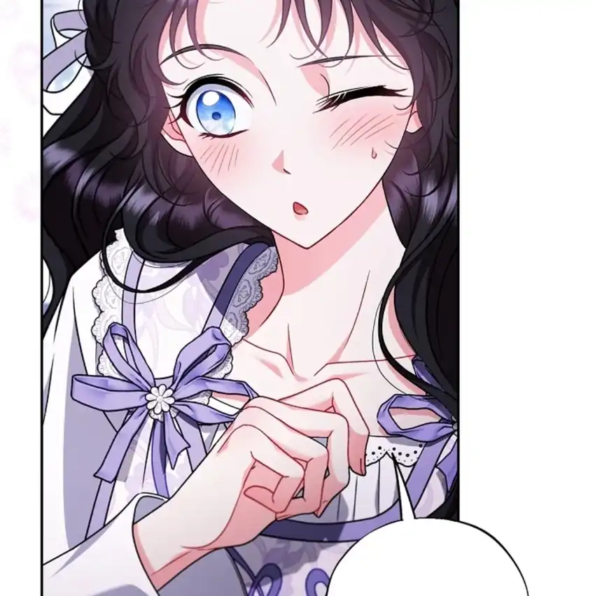 I Will Become the Villain’s Poison Taster Chapter 69 - Page 97
