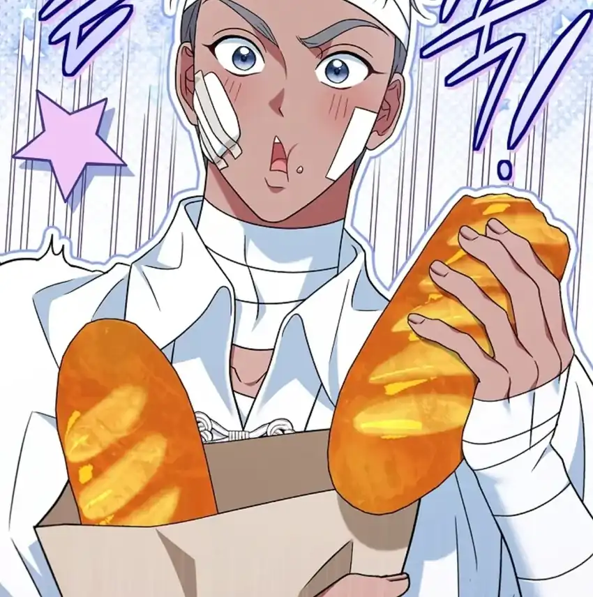 I Will Become the Villain’s Poison Taster Chapter 70 - Page 103