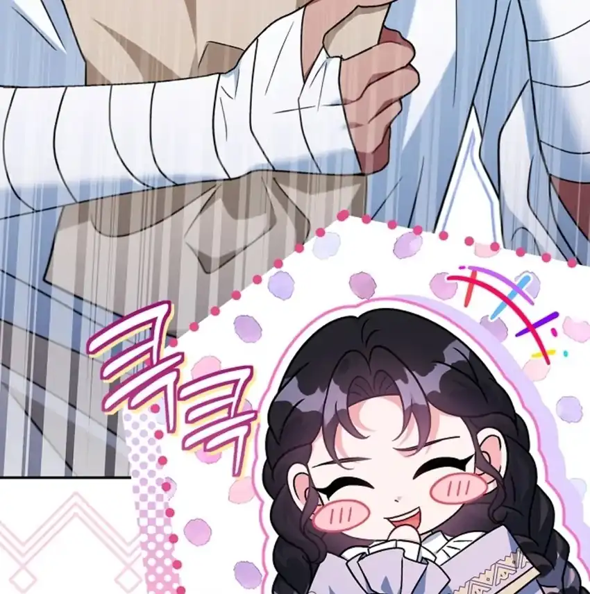 I Will Become the Villain’s Poison Taster Chapter 70 - Page 104