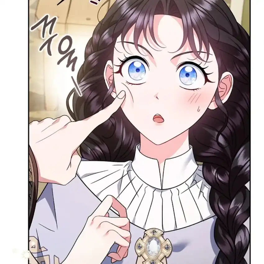 I Will Become the Villain’s Poison Taster Chapter 70 - Page 118