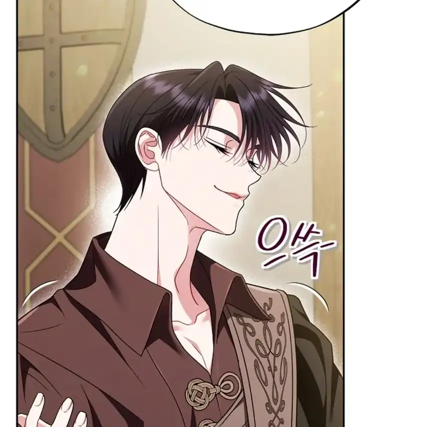 I Will Become the Villain’s Poison Taster Chapter 70 - Page 122