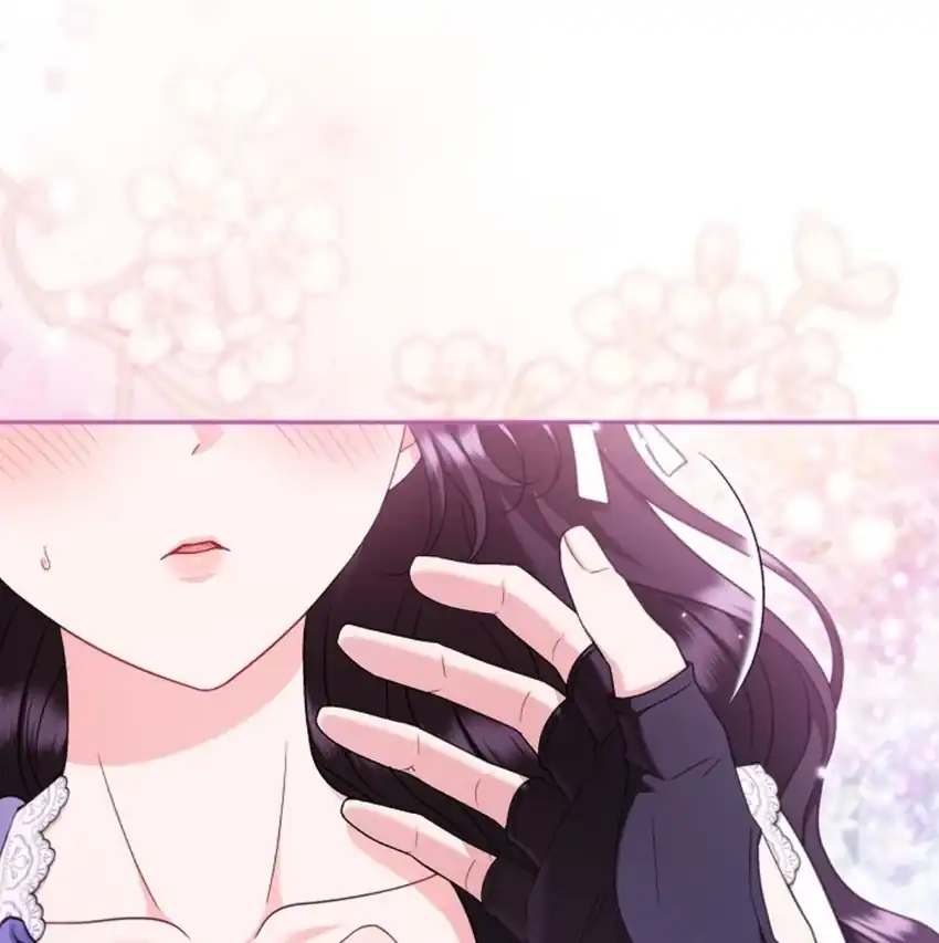 I Will Become the Villain’s Poison Taster Chapter 70 - Page 17