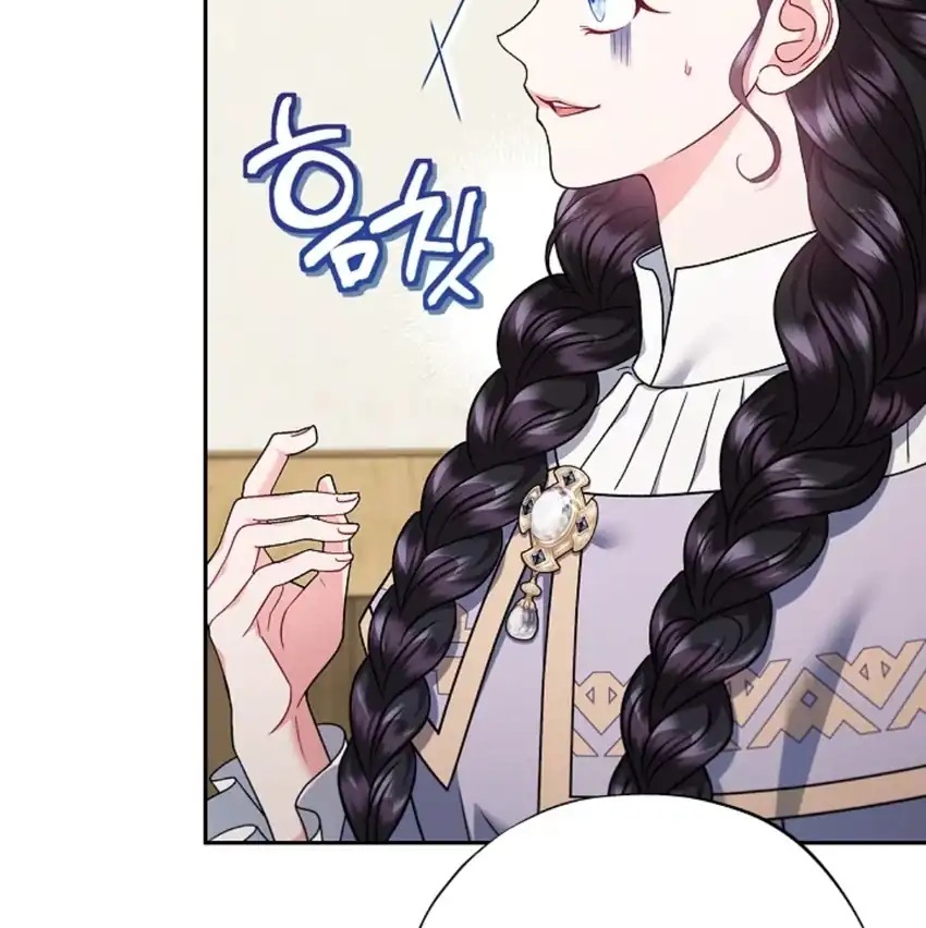 I Will Become the Villain’s Poison Taster Chapter 70 - Page 69