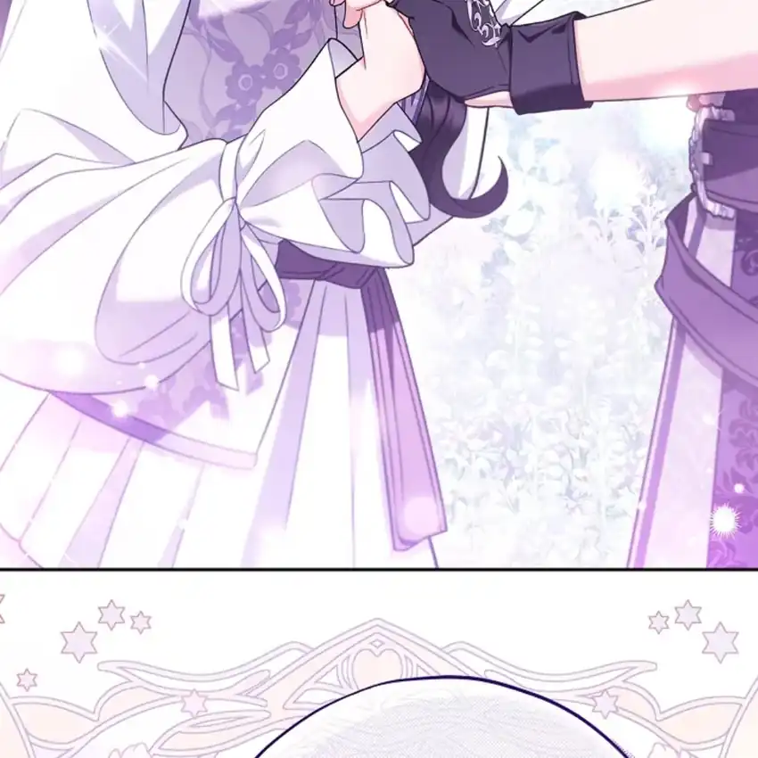 I Will Become the Villain’s Poison Taster Chapter 70 - Page 7