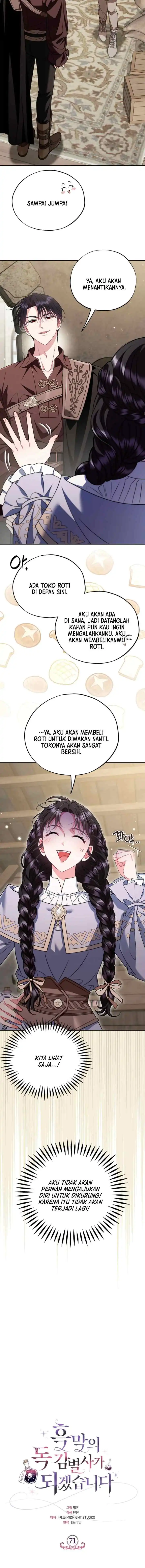 I Will Become the Villain’s Poison Taster Chapter 71 - Page 5