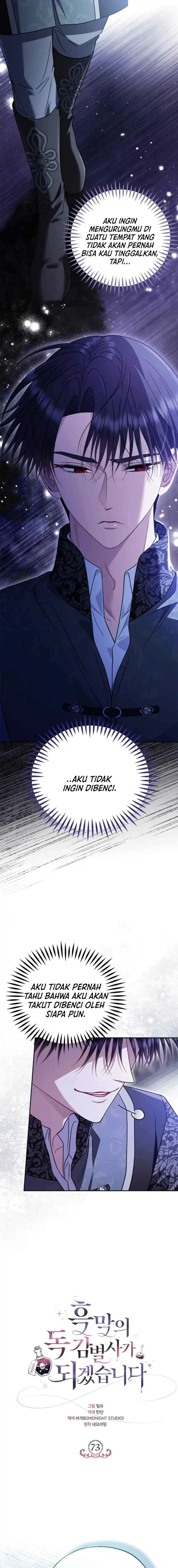 I Will Become the Villain’s Poison Taster Chapter 73 - Page 2