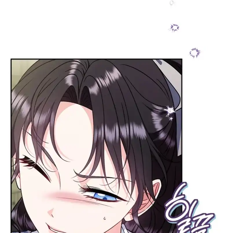 I Will Become the Villain’s Poison Taster Chapter 76 - Page 11