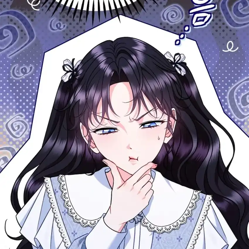 I Will Become the Villain’s Poison Taster Chapter 76 - Page 116