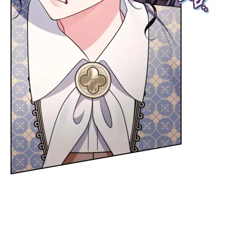 I Will Become the Villain’s Poison Taster Chapter 76 - Page 12