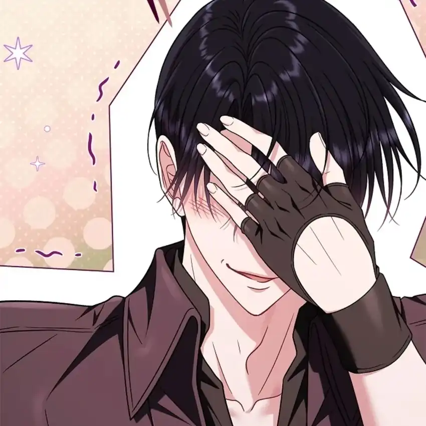 I Will Become the Villain’s Poison Taster Chapter 76 - Page 125