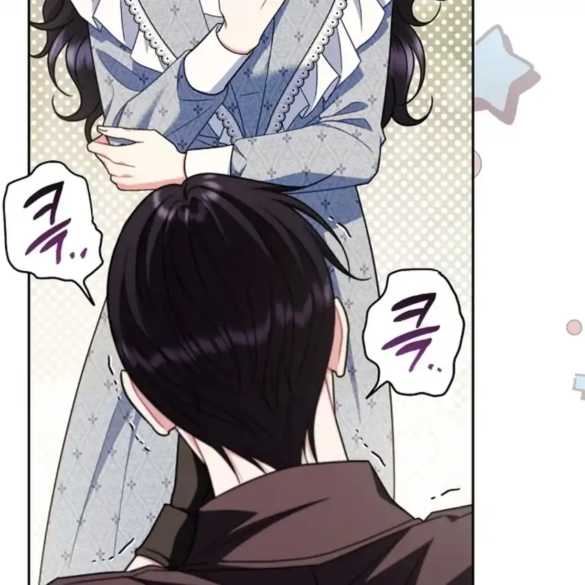 I Will Become the Villain’s Poison Taster Chapter 76 - Page 129
