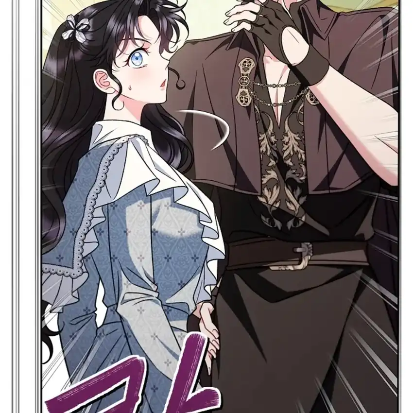 I Will Become the Villain’s Poison Taster Chapter 76 - Page 132
