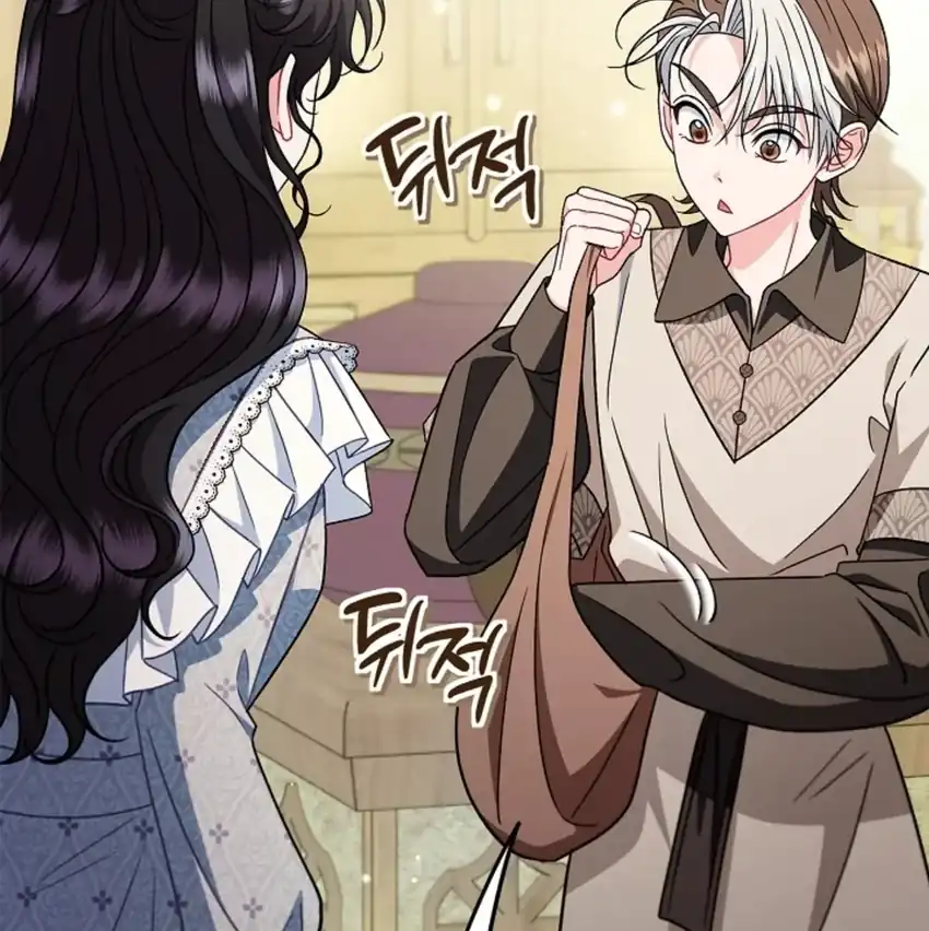 I Will Become the Villain’s Poison Taster Chapter 76 - Page 142