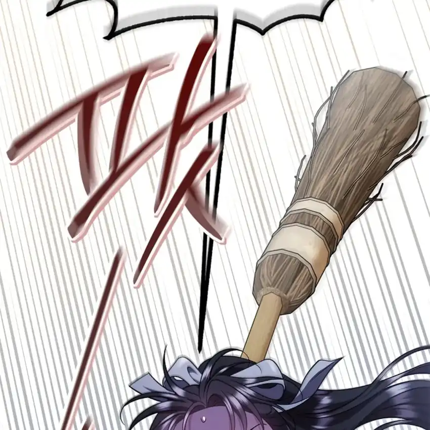 I Will Become the Villain’s Poison Taster Chapter 76 - Page 2
