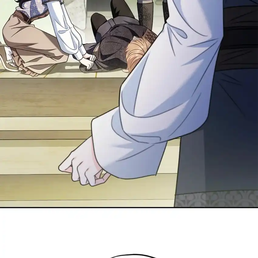 I Will Become the Villain’s Poison Taster Chapter 76 - Page 38
