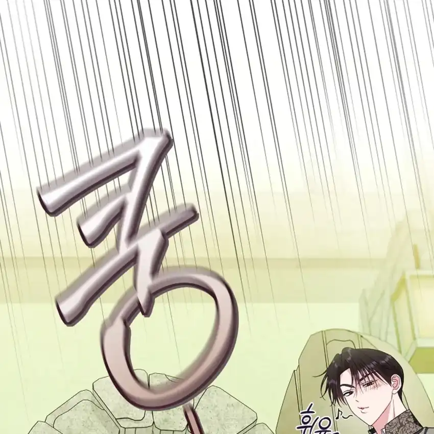 I Will Become the Villain’s Poison Taster Chapter 76 - Page 8