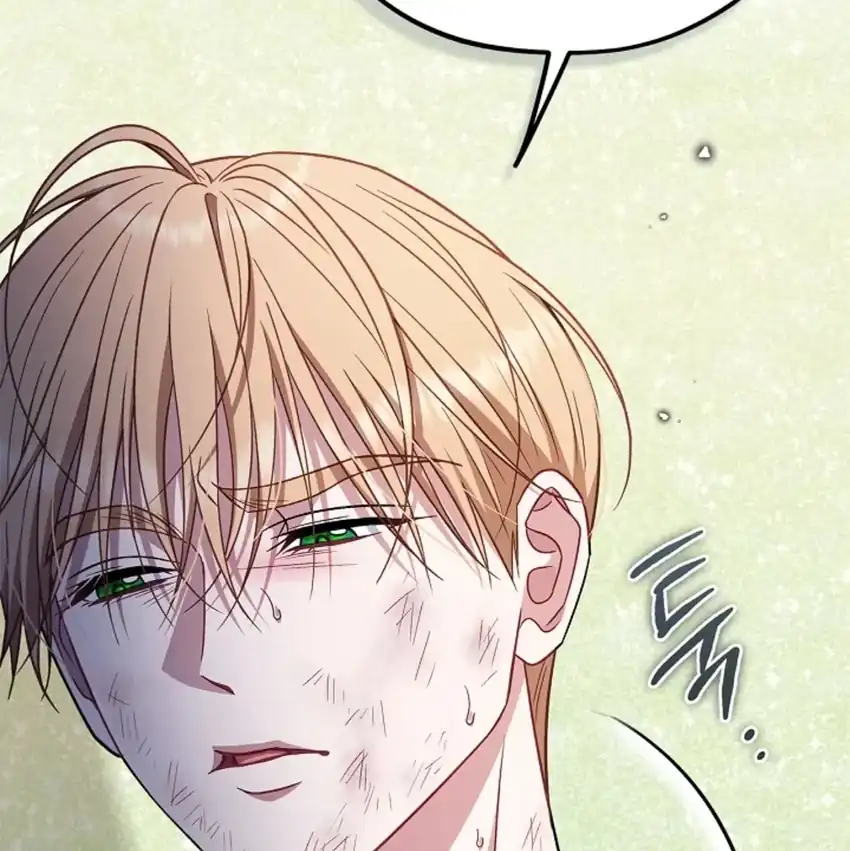 I Will Become the Villain’s Poison Taster Chapter 77 - Page 117