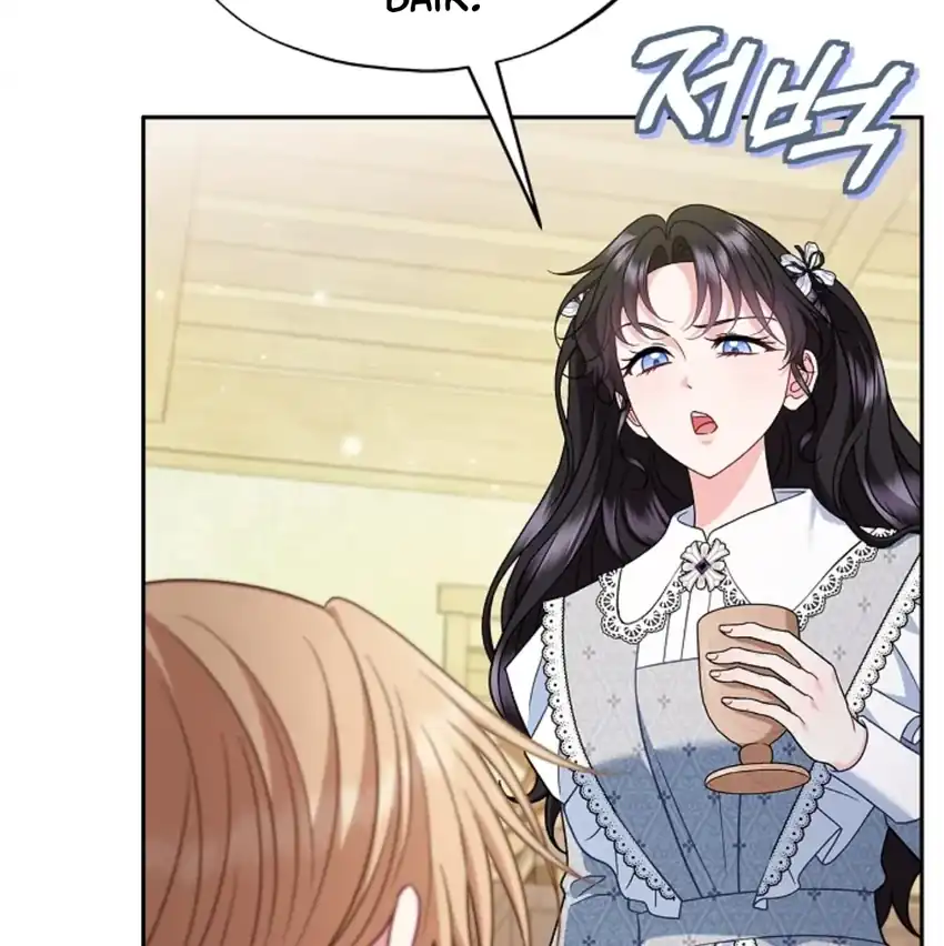 I Will Become the Villain’s Poison Taster Chapter 77 - Page 136