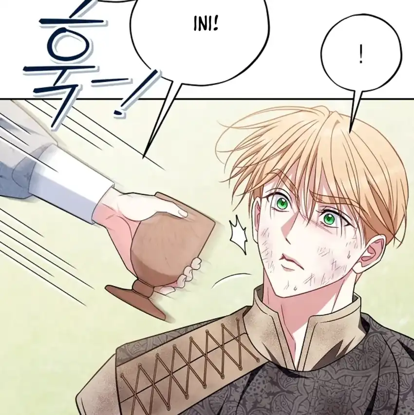 I Will Become the Villain’s Poison Taster Chapter 77 - Page 146