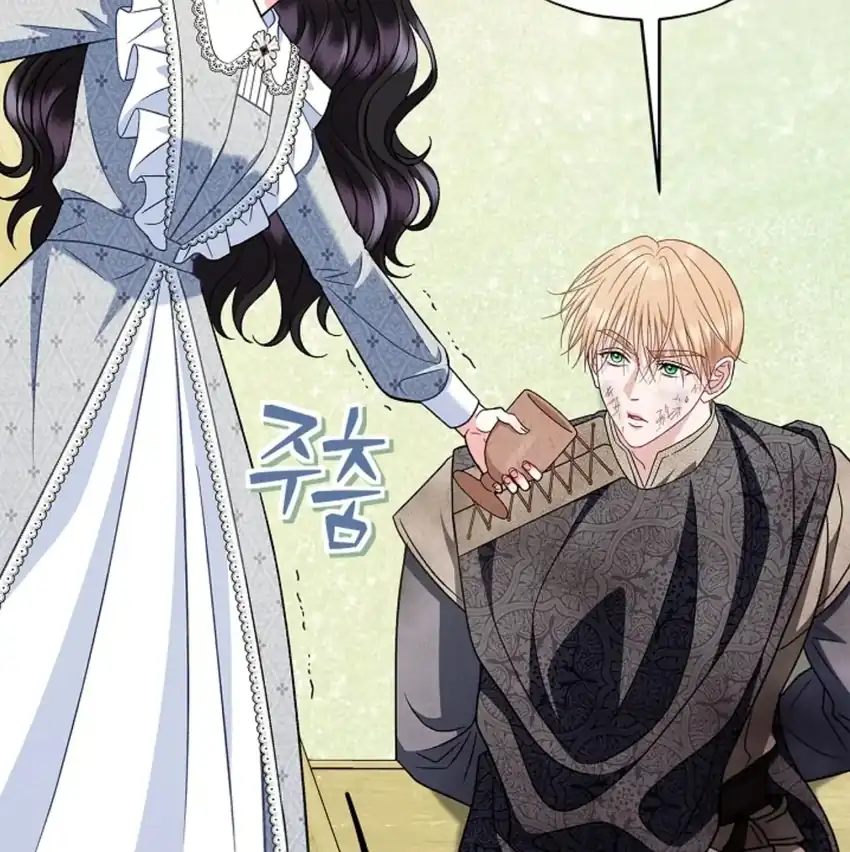 I Will Become the Villain’s Poison Taster Chapter 77 - Page 148