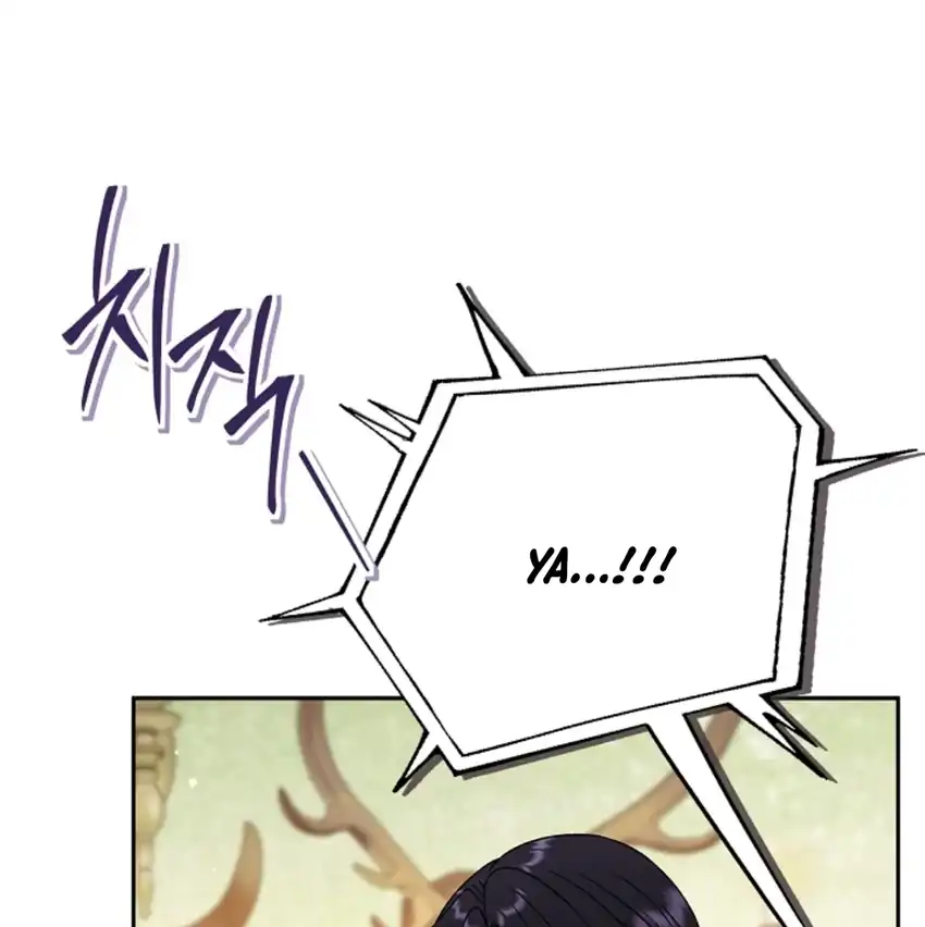 I Will Become the Villain’s Poison Taster Chapter 77 - Page 19