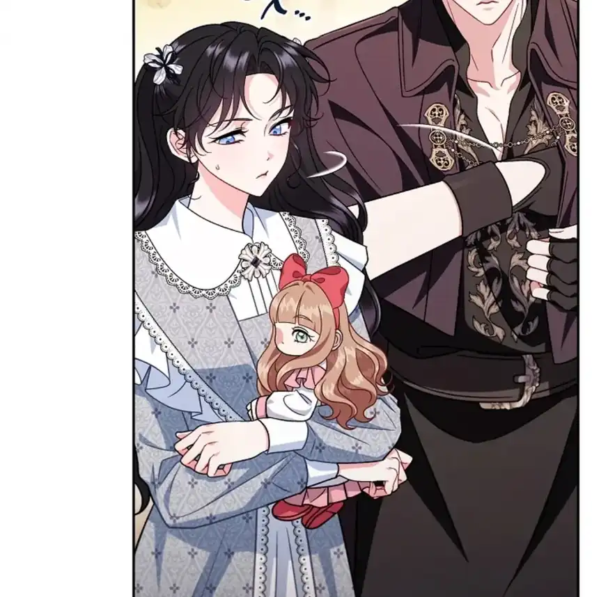 I Will Become the Villain’s Poison Taster Chapter 77 - Page 31