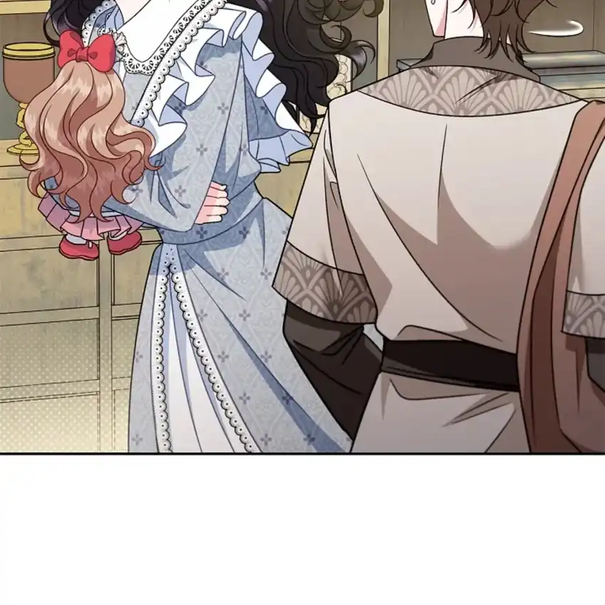 I Will Become the Villain’s Poison Taster Chapter 77 - Page 4