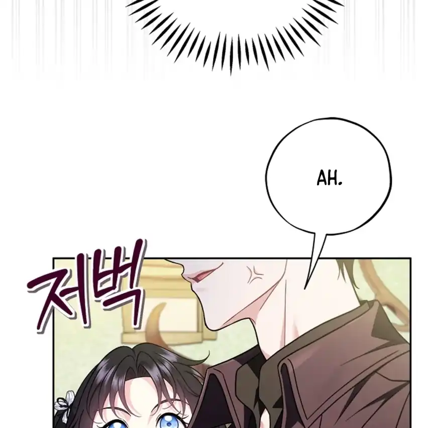 I Will Become the Villain’s Poison Taster Chapter 77 - Page 43