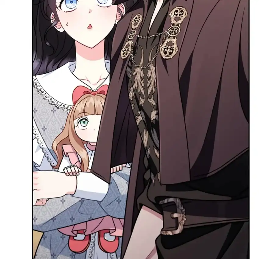 I Will Become the Villain’s Poison Taster Chapter 77 - Page 44