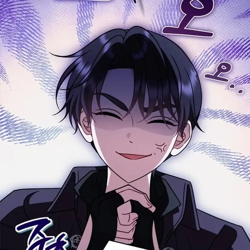 I Will Become the Villain’s Poison Taster Chapter 77 - Page 49