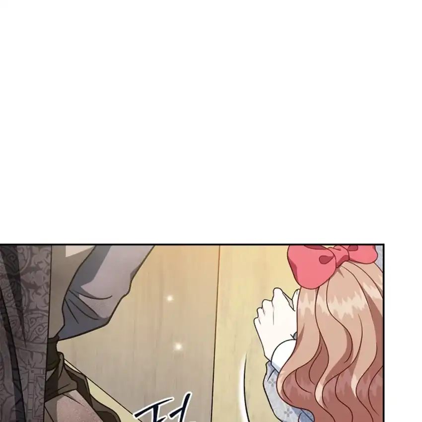 I Will Become the Villain’s Poison Taster Chapter 77 - Page 5