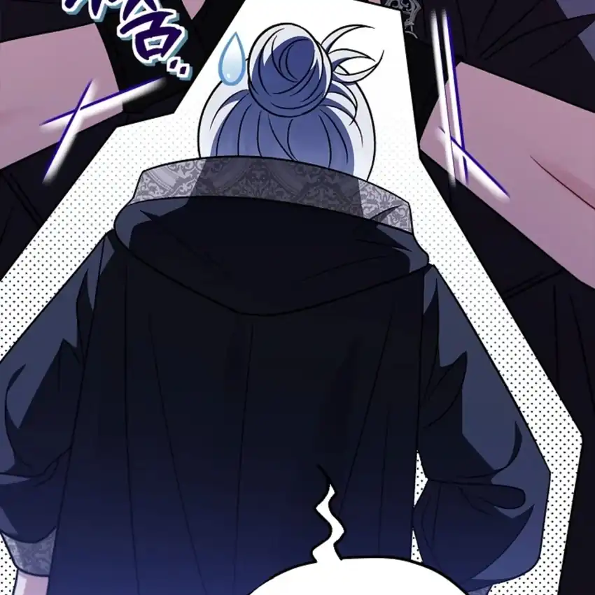I Will Become the Villain’s Poison Taster Chapter 77 - Page 50