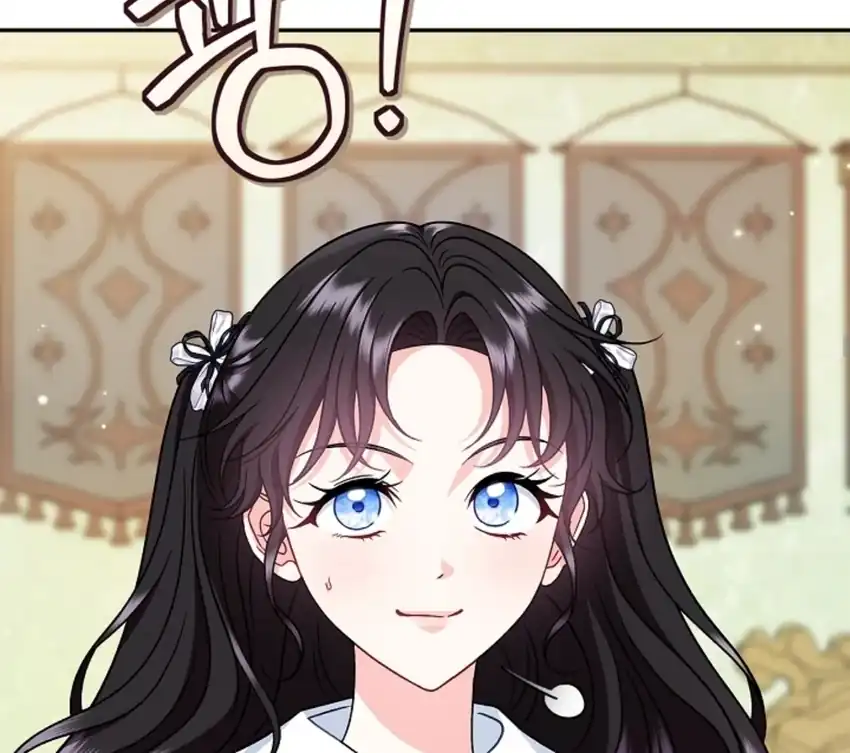 I Will Become the Villain’s Poison Taster Chapter 77 - Page 58