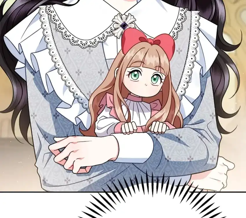 I Will Become the Villain’s Poison Taster Chapter 77 - Page 59