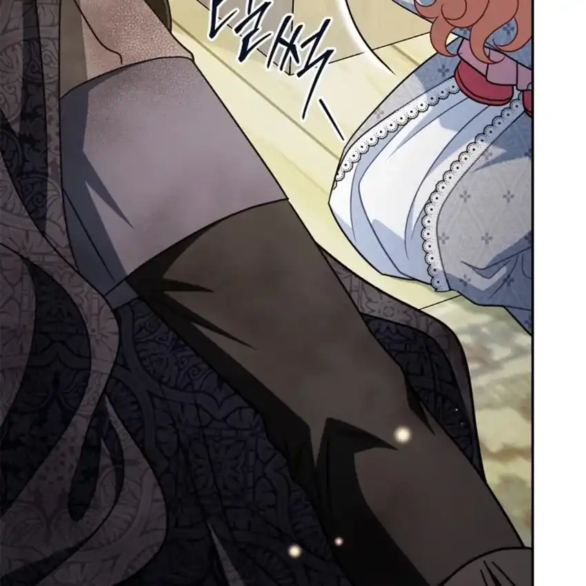 I Will Become the Villain’s Poison Taster Chapter 77 - Page 6