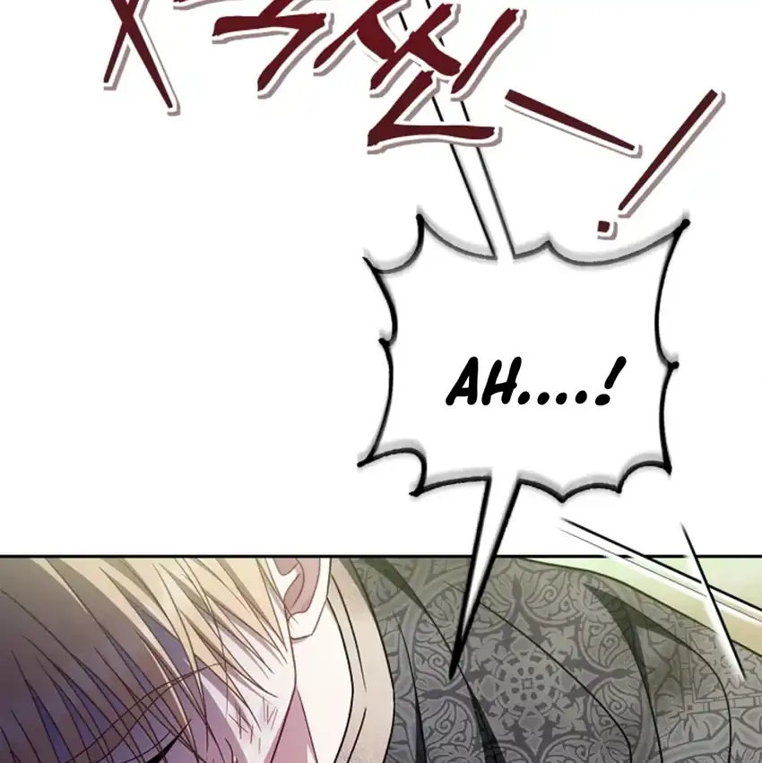 I Will Become the Villain’s Poison Taster Chapter 77 - Page 76