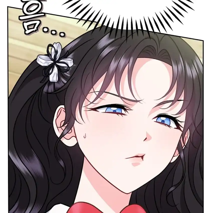 I Will Become the Villain’s Poison Taster Chapter 77 - Page 79