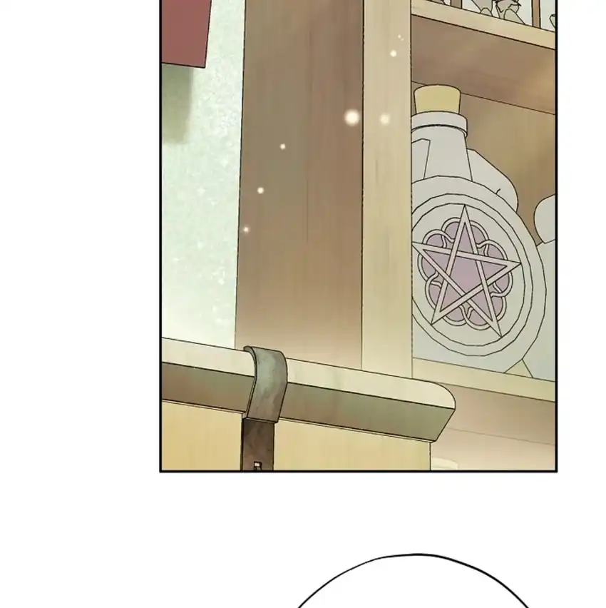 I Will Become the Villain’s Poison Taster Chapter 77 - Page 86