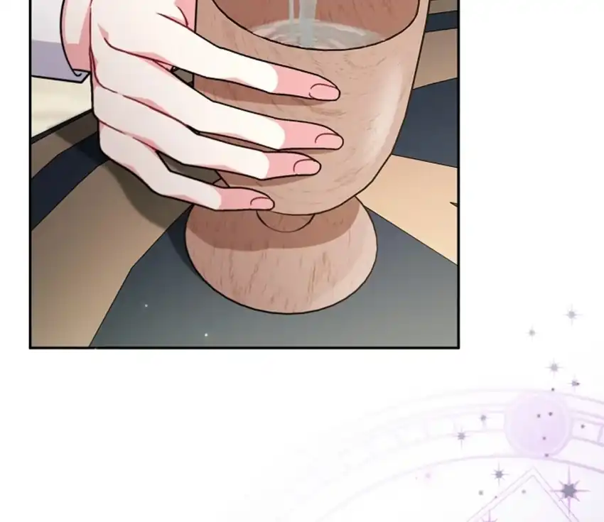 I Will Become the Villain’s Poison Taster Chapter 78 - Page 126