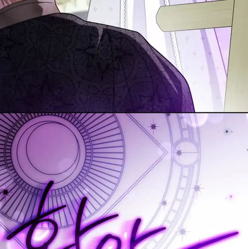 I Will Become the Villain’s Poison Taster Chapter 78 - Page 129