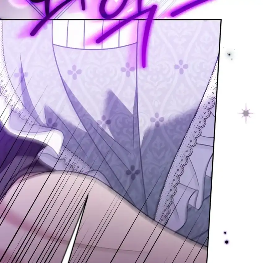 I Will Become the Villain’s Poison Taster Chapter 78 - Page 130