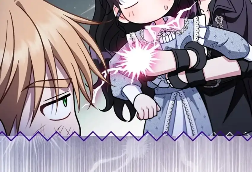 I Will Become the Villain’s Poison Taster Chapter 78 - Page 150
