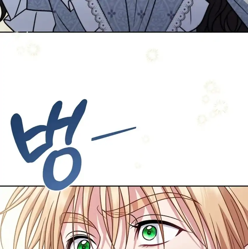 I Will Become the Villain’s Poison Taster Chapter 78 - Page 183